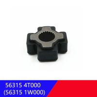 56325-1W000สำหรับ Hyundai Tucson TL Accent สำหรับ Kia Sportage R Rio Damping Coupler ทิศทางเครื่องคอลัมน์เกียร์563251W000