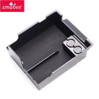 Smabee Car central armrest box For Ford Explorer 2011 ~ 2019 SUV 2018 Accessories Stowing Tidying Center Console Organizer BLACK