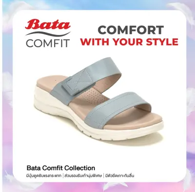 Online Exclusive Bata บาจา Comfit รองเท้าเพื่อสุขภาพแบบสวม พร้อมเทคโนโลยีคุชชั่น รองรับน้ำหนักเท้า สำหรับผู้หญิง รุ่น LadyComfit สีน้ำเงิน รหัส 5809048