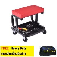 เก้าอี้ช่างซ่อม TR6200 Creeper Seat 397x372x360cm  Roller Seats Red