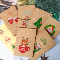 Merry Christmas greeting card kraft paper Gift Card With envelope sticker xmas Favors Folding Card New Year Postcard Gift Card