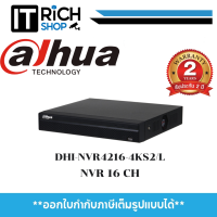 Dahua เครื่องบันทึก NVR รุ่น DHI-NVR4216-4KS2/L 16 Channel 1U 2HDDs Network Video Recorder