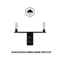 NANLITE Pavo Single / Double / Quad Bank With 5/8 อุปกรณ์สตูดิโอ