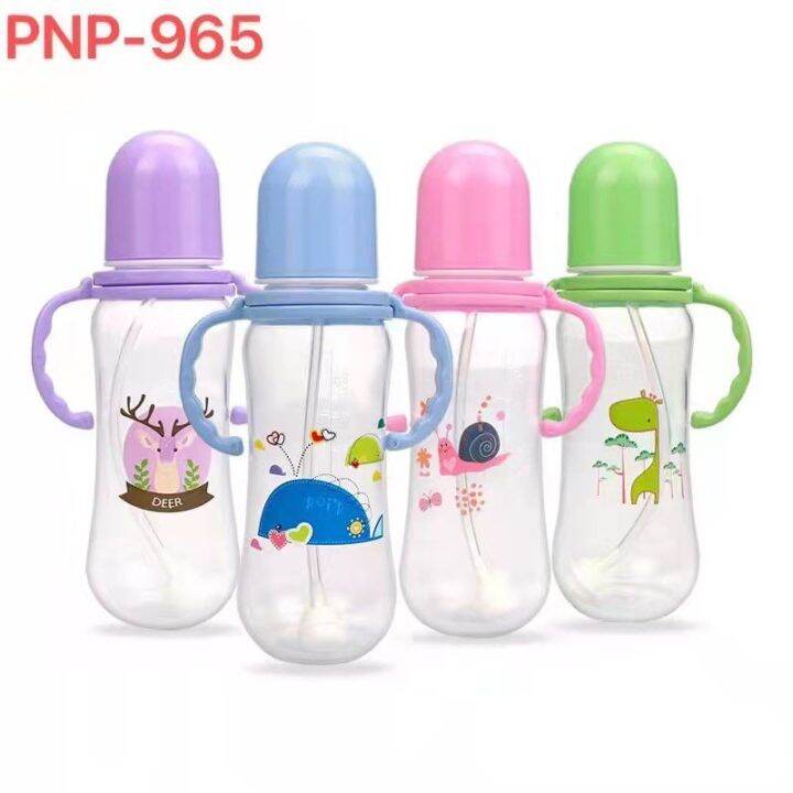 MS(PNP-965) 250ml Cartoons Standard Mouth Silicone Baby Formula Bottle ...