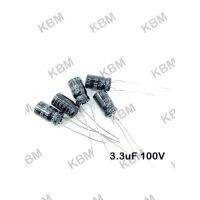 Capacitor (คาปาซิเตอร์)3.3uF100V 3.3uF250V 3.3uF350V 3.3uF450V