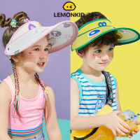 Lemonkid หมวกกันแดด สำหรับเด็ก หมวก​แฟชั่น UV UPF50+ หมวกชายหาดเด็ก สำหรับเด็ก 3-12 ปี LK2220034