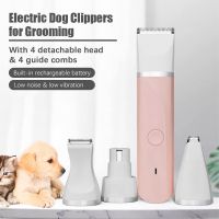 ◑✎۩ 4 in 1 Pet Electric Hair Clipper for Dog Grooming Trimmer Nail Grinder Hair Cutting Machine for Pet Shop Small Medium Cats Dogs