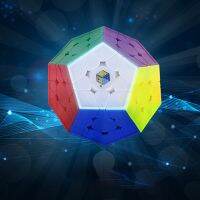 Dodecahedron 5X5รูบิคเวทมนตร์ไม่มีสติกเกอร์ของเล่นมายากลเกมส์ประลองความเร็ว12เมกะมิงส์วิเศษของเล่นเพื่อการศึกษาเด็ก Cubo