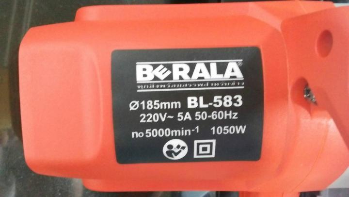 berala-เลื่อยวงเดือน-7-นิ้ว-1050-วัตต์-รุ่น-bl-583-ทุ่น-คอยล์-ทองแดงแท้