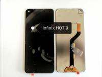 หน้าจอ lnflnix Hot 9  LCD Display​ จอ+ทัส​ แถมฟรี!!! ชุดแกะ​ กาว​ และ​ฟิล์ม​กระจก