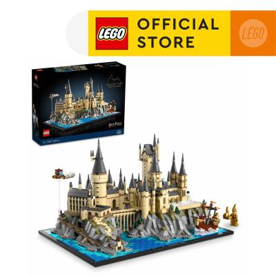 LEGO Harry Potter 76419 Hogwarts Castle and Grounds Building Set (2,660 Pieces)