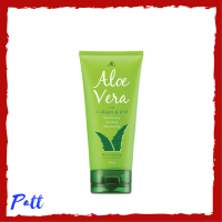 ** 1 หลอด ** AR Aloe Vera Refreshing Foam Cleanser โฟมล้างหน้าสูตรสดชื่น ด้วยส่วนผสมจากอโลเวร่า ปริมาณ 190 g. / 1 หลอด