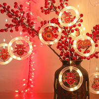 Christmas Ring LED Curtain Light String Hanging Ornament For Home Christmas Party Decoration 2022 New Year Gifts