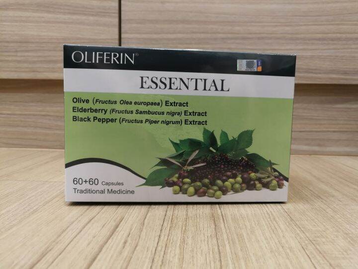 OLIFERIN ESSENTIAL BOX OF 2*60'S CAPSULES | Lazada