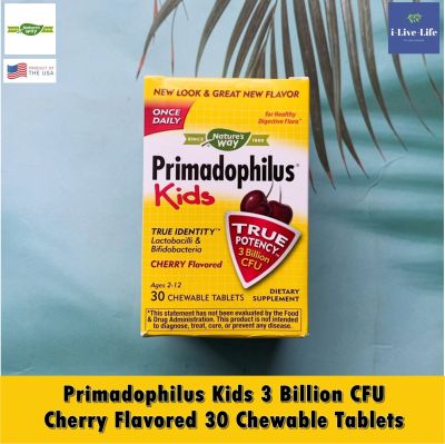 โปรไบโอติก สำหรับเด็กอายุ 2-12 ปี Primadophilus Kids 3 Billion CFU  Cherry Flavored Chewable Tablets - Natures Way