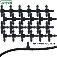 ℗✹۩ SPRYCLE 50PCS Barb Tee 3-Way 4/7mm Connector Garden Watering 1/4 Inch Pipe Hose Joint Micro Drip Irrigation Tool for Flower Pots