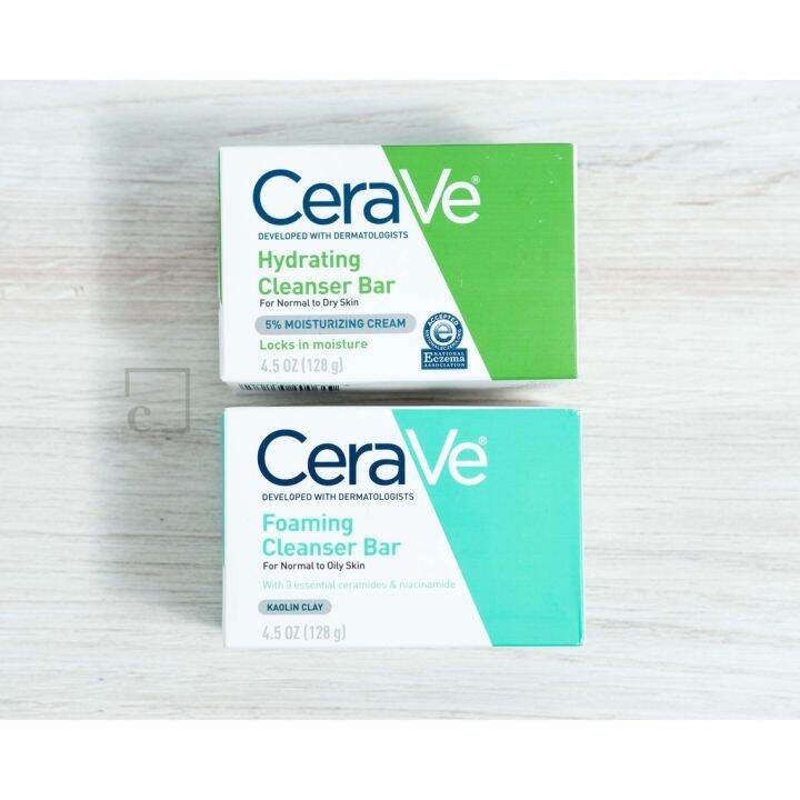 100 authentic Cerave Bar Soaps Hydrating cleanser bar foaming