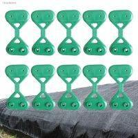 ☜▨✑ Sun Shade Net Clip Sunshade Net Fixing Clip Greenhouse Shade Cloth Fabric Fix Clamp Plastic Grommet Fence Netting Hook