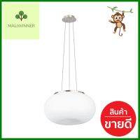 ไฟช่อ EGLO MD OPTICA 86815 แก้ว/โลหะ สีขาว 1 หัวPENDANT LAMP EGLO MD OPTICA 86815 GLASS/METAL WHITE 1-LIGHT **ของแท้100%**