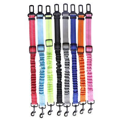 Pet Supplies Traction Seat Belt Car Rope Double-sided Reflective Telescopic Buffer Elastic Traction Rope Dog Accessories