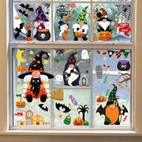 Halloween Gnome Window Clings Decals ตกแต่งสติกเกอร์หน้าต่างสำหรับตกแต่งกระจกหน้าต่างฮาโลวีน Halloween Holiday Decal