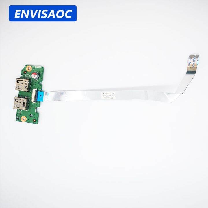 dv15 usb board