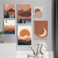 บทคัดย่อ Boho ภูมิทัศน์ Nordic Forest Moon Sun โปสเตอร์และพิมพ์ Vintage Wall Art ภาพภาพวาดผ้าใบสำหรับตกแต่งห้องนอน New