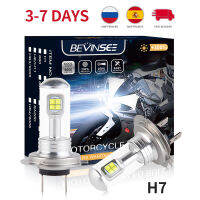 Bevinsee BA20D H4 LED Moto Bulbs P15D Motorcycle Headlights 6500K White Lights H7 H1 H3 H11 LED Lamp HB3 HB4 Bulbs 2pcs