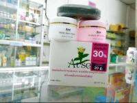 ( ส่งฟรี !! เมื่อซื้อ 3กล่อง ) Arse cream set ครีม อาร์เซ่ เซท ชุดผลิตภัณฑ์ บำรุงผิวหน้า สารกัดจากจมูกข้าวกล้อง 1 ชุด ของแท้ พร้อมส่ง