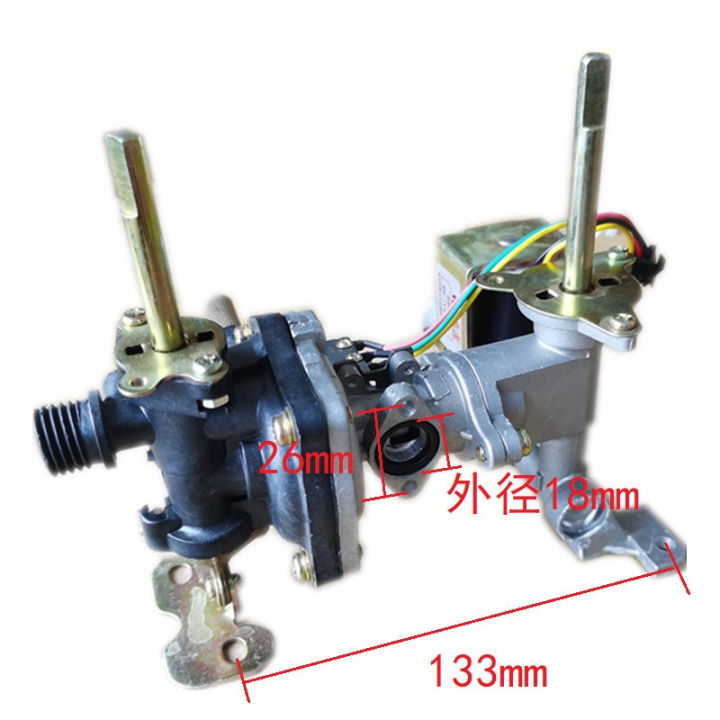 เครื่องทำน้ำอุ่นแก๊สใหม่เอี่ยม-j16-8qf48qf3-วาล์วเชื่อมไอน้ำ-8qc116-03-วาล์วเชื่อมไอน้ำ