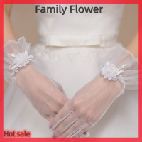 Family Flower Flash Sale แต่งงานแต่งงานถุงมือลูกไม้แต่งงานสีขาวขนาดเล็กเบญจมาศถุงมือตาข่ายสั้น