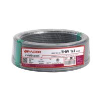 สุดยอด!✅ สายไฟ THW RACER 1X4 ตร.มม. 30 ม. สีเทา สายไฟ THW ELECTRIC WIRE THW RACER 1X4SQ.MM 30M GREY