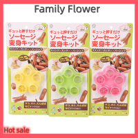 Family Flower Flash Sale 5 in 1ไส้กรอก HOT DOG CUTTER set แฮมไส้กรอกตัดครัวตัดแม่พิมพ์ DIY