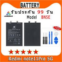 ۞แบตเตอรี่ Redmi note11Pro 5G Model BN5E  ประกัน 1ปี่ แถมชุดไขควง