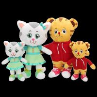 Daniel Tiger Princess plush doll Daniel Tigers Neighborhood Friends plush toysstuffed animals Toy