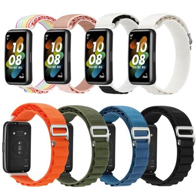 ✴♝❅ Alpejski pasek z pętlą nylonową do Huawei Band 7 Sport Smartwatch regulowana bransoletka do zegarka huawei 7
