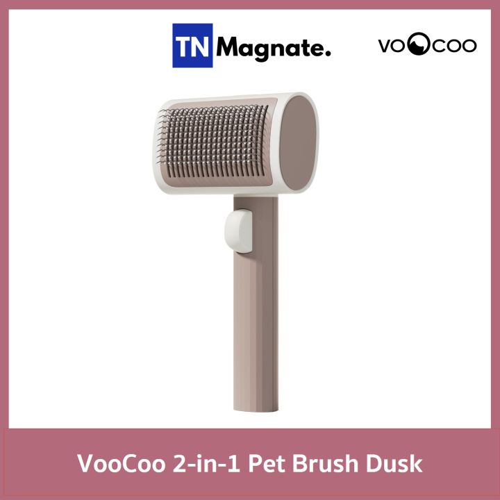 แปรงหวีขนสัตว์เลี้ยง-voocoo-2-in-1-pet-brush-เลือกสี