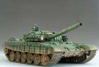 ทรัมเป็ต1/35หุ่นประกอบ T-72B รัสเซียชุดรถถังประจัญบานหลักกองทัพหุ้มเกราะมีตัวถัง DIY โมเดลเครื่องวัดไฟฟ้า