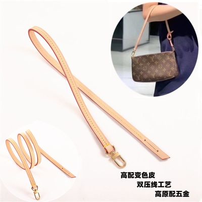 suitable for LV Mahjong bag replacement belt underarm bag shoulder strap accessories home three-in-one single shoulder Messenger leather backpack belt replacement