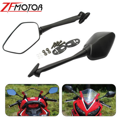 กระจกมองหลังรถจักรยานยนต์สำหรับ Honda CBR250R, CBR 250 R, 2011-2012, CBR300R, 2015-2018, 2017, 2016