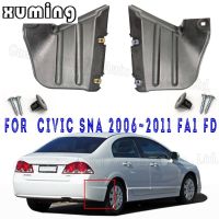 Xuming ล้อหลัง Fender สำหรับ HONDA CIVIC SNA SNB 2006 2007 2008 2009 2010 2011 FA1 FD ด้านหลัง Fender Liner