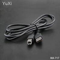 ◈ YuXi 1pcs 1.5M USB 2.0 printer data cable USB 2.0 A male to USB B male printer scanner hard disk cable for Cell Phone Printer