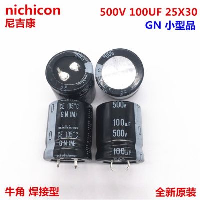 2Pcs/10Pcs 100uf 500v Nichicon GN/LQ 25x30mm 500V100uF Snap-in PSU Capacitor LGN2H101MELA30