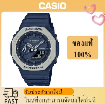 G-shock x discount chrome hearts ราคา