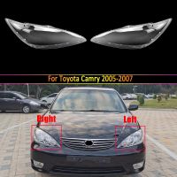 กรอบไฟหน้ารถยนต์สำหรับ Toyota Camry 2005 2006 2007ฝาครอบไฟหน้ารถอะไหล่รถยนต์ฝาครอบฝาครอบโคมไฟ