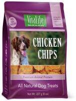 VitaLife  Chicken Chips ขนมสุนัข เนื้อไก่เกรด Human grade สูตรใหม่chicken chip 227กรัม  หอมๆกรอบๆ ช่วยขัดฟัน.