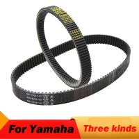 Motorcycle Gearbox Clutch Drive Belt Drive Belt For Yamaha XP 500 XP 530 TMAX 500 530 T-MAX T MAX 2012 2013 2014 2015 2016