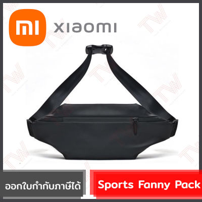 Xiaomi Mi Sports Fanny Pack กระเป๋าคาดเอว ของแท้ โดยศูนย์ Xiaomi ไทย