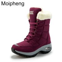 Moipheng Women Boots Winter Keep Warm Quality Mid-Calf Snow Boots Ladies Lace-up Comfortable Waterproof Booties Chaussures Femme