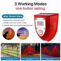 Solar Alarm Lamp Motion Sensor สัญญาณเตือนความปลอดภัย129dB Dog Barking Sound Light Strobe Warning Lamps For Outdoor Farm Courtyard